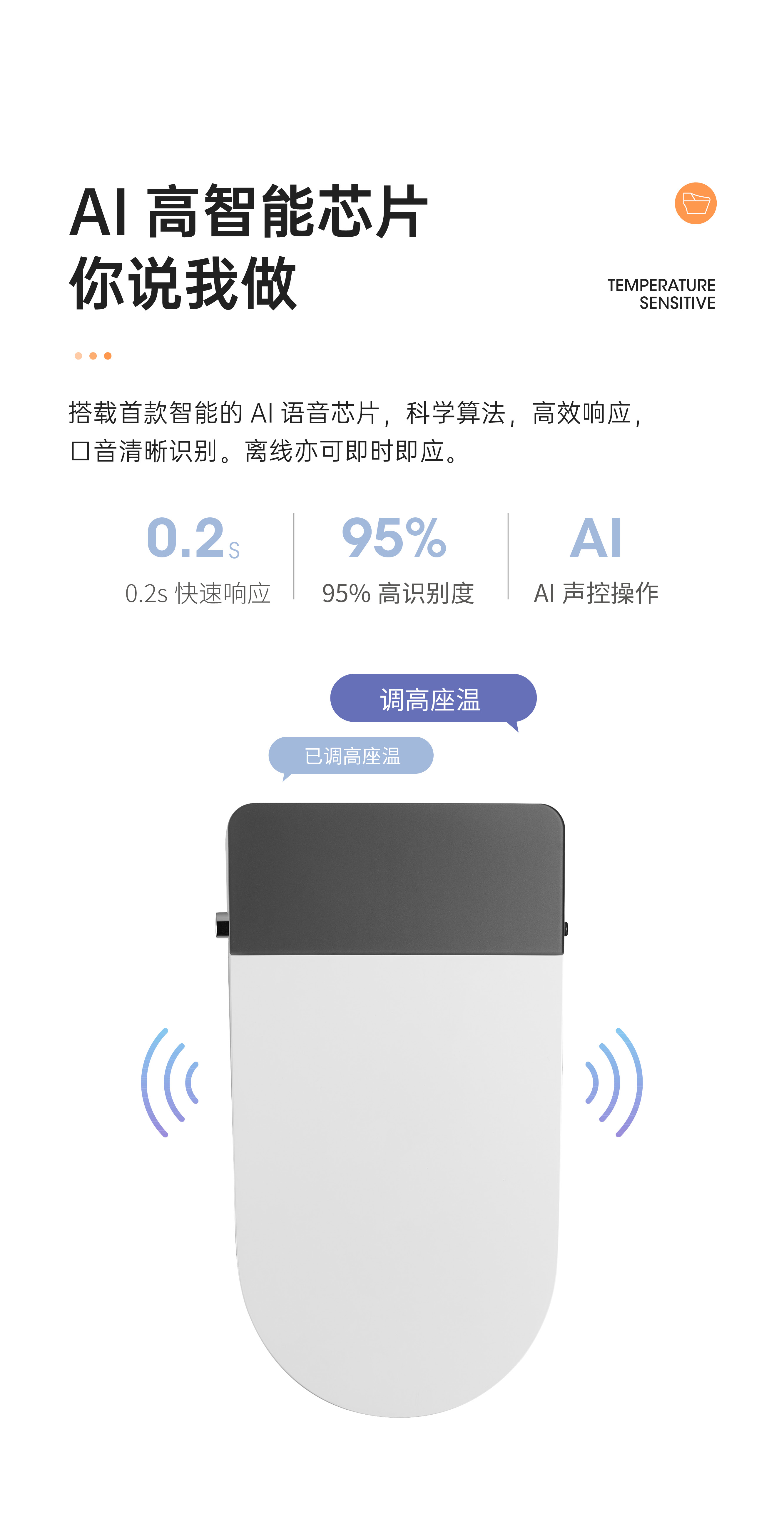 英超直播免费观看网站